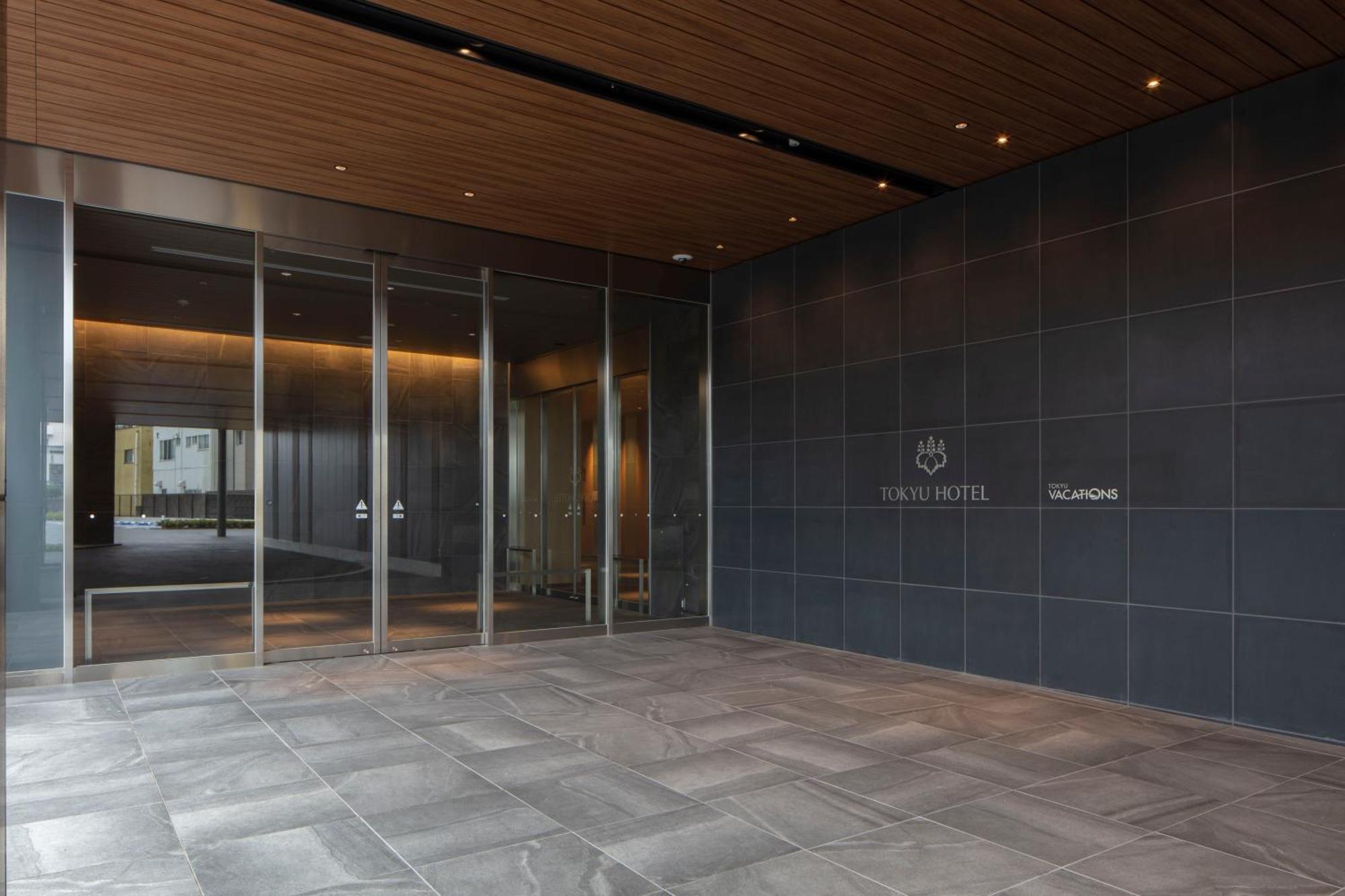 Tokyu Vacations Fujisan Mishima Hotel Мишима Екстериор снимка